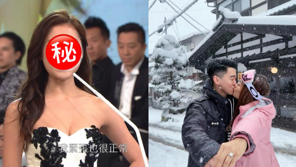 33歲港姐亞軍拍拖6年宣布結婚喜訊！雪地晒超巨型鑽戒閃爆：特別的聖誕