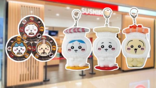壽司郎1.1聯乘CHIIKAWA！限定精品$39起換購！必打卡3間主題店！