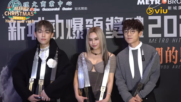 新城勁爆頒獎禮2025完整得獎名單出爐 MIRROR再度消失竟全軍覆沒