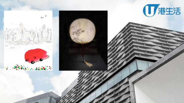 香港藝術館3大最新展覽！吳冠中寫生手稿/山水畫人物展/靜觀樓藏扇