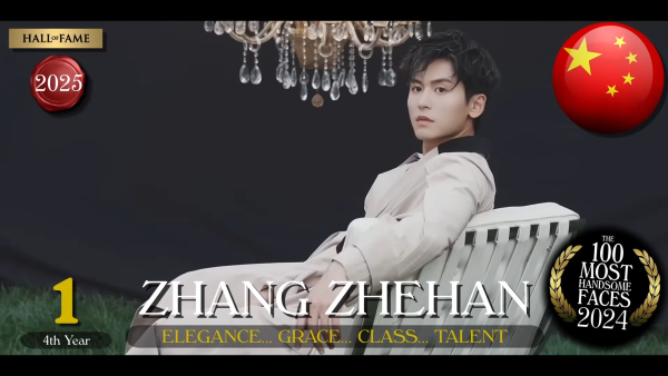 2025全球百大型男排行榜最新出爐！姜濤去年奪亞軍 今年排名出人意表