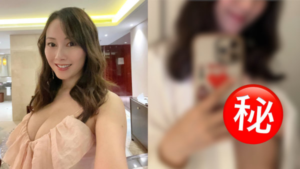 袁嘉敏賣性感相索價驚人都有人衝 三點不露收呢個價：「原來咁多人畀錢」