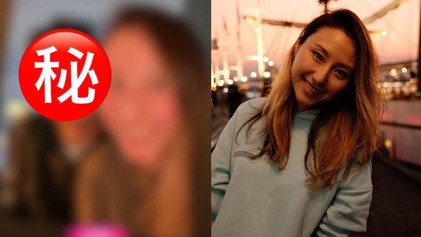 何超雲晒新歡合照疑換畫放閃 高調頭貼頭曝光新戀情？未婚夫3年情疑正式告吹