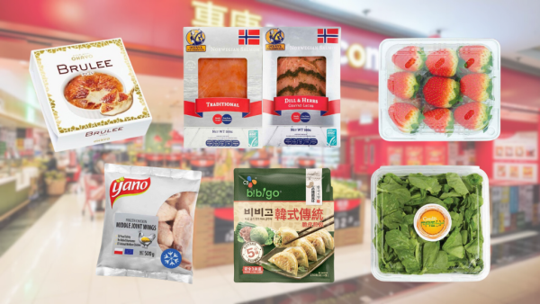 惠康超市本周優惠低至半價！一連3日 水果/凍肉/急凍食品/飲品$10起！