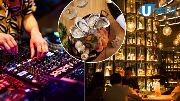 2026除夕10大倒數派對！廣東歌CantoPop Disco/池畔跨年倒數/酒店香檳魚子醬套餐