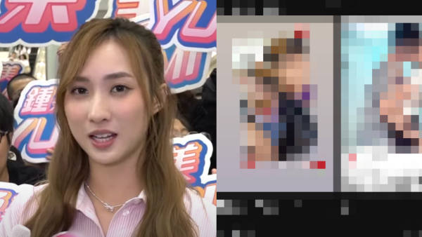 鍾柔美與前度疑似後樓梯擁吻照流出！舊同學毁滅性爆料 貼相揭大話精偽造A0人設 