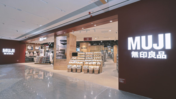 MUJI「空氣感」電腦袋Threads瘋傳！$128輕到似冇拎　網民激讚：膊頭救星