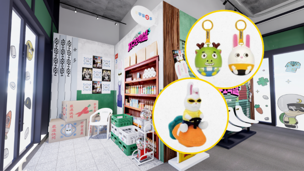 韓綜《地球娛樂室》快閃店登陸啟德AIRSIDE！宇宙士多主題 $39起入手韓國同款精品！