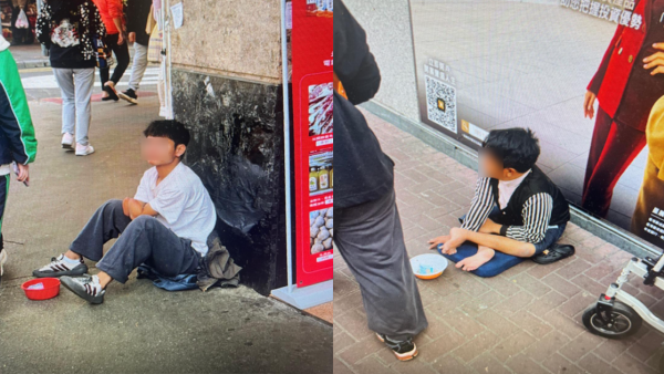 元朗市中心「丐幫」重現街頭！大量殘疾人士周街行乞成常態？市民：深圳都冇，香港點解仲有？