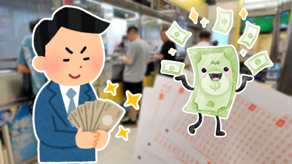 六合彩好人好事｜港男網購不講價爽快救急！賣家突回禮$2888報喜：中咗獎！結局有驚人神轉折...