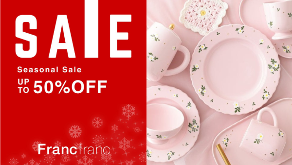 Francfranc冬季大減價逾1,000件家俱飾品低至5折！必入手碎花餐具/旅行收納袋$16起
