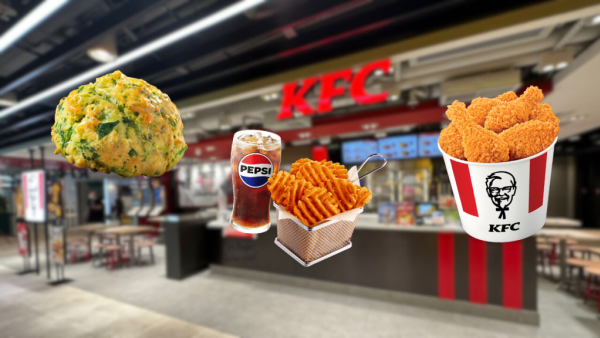 KFC肯抵DEAL新年優惠！$10脆薯格配汽水/$50 六件雞/$22 2份雞皇飯