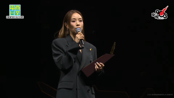 叱咤903頒獎禮2025｜鄧麗欣奇蹟首奪我最喜愛女歌手 等足23年終圓夢：原來真係得