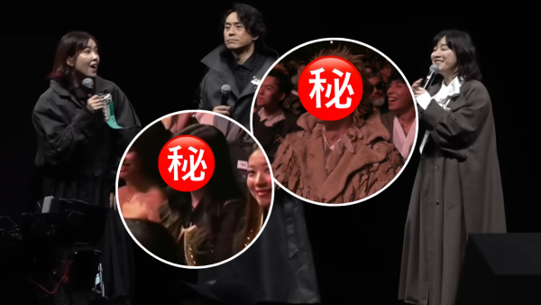 叱咤903頒獎禮2025｜193與Candy緋聞被擺上枱全場起哄！台下同步尷尬真實表情耐人尋味