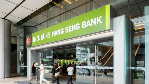 恒生銀行港元定存利率高達2.40%｜2026恒生銀行港元定期存款優惠每日更新