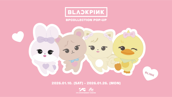 BLACKPINK香港演唱會2026│快閃店率先登陸啟德！限量人氣公仔/預約免費領紀念品