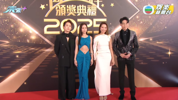 萬千星輝2025｜司儀單拖陣容大變陣！6號陸浩明領軍攜3大新手坐鎮