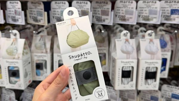 摺環保袋摺到躁？Donki「收納神袋」10秒變整齊！3大優點獲讚　網民回購：人類偉大發明