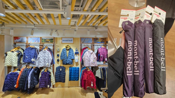 輕過iPhone！Montbell「縮骨遮」得90g爆紅  網民：輕到以為跌咗