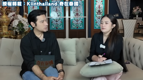 泰國神婆Mor Plai 2026預言！點名勿去3地區旅遊！直言：飛機的事情很嚇人 恐有嚴重事故