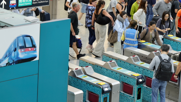 機場快綫優惠｜機場快綫最新6大優惠 長者半價/小童免費！指定8日送免費機票/機場快綫車票！