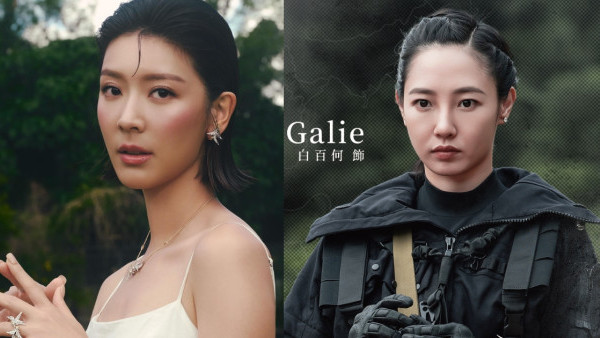 尋秦記電影｜原來余香凝有份演出？獲片尾特別鳴謝 網民表示搵咗好耐都見唔到佢！