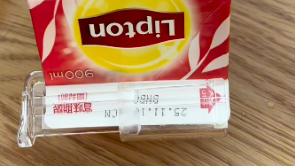 牛奶飲唔晒怕變味？日本主婦激推$24「封口神器」一夾即變密封蓋防漏兼保鮮