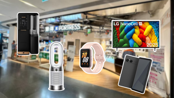 豐澤新春優惠低至37折！自組福袋$999起 買齊智能手錶家電 一招慳足$8,700