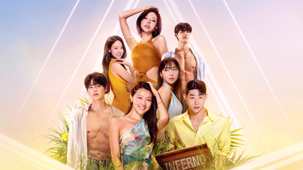 單身即地獄5｜男女成員IG率先公開5位+節目尺度再升級！附Netflix集數更新時間