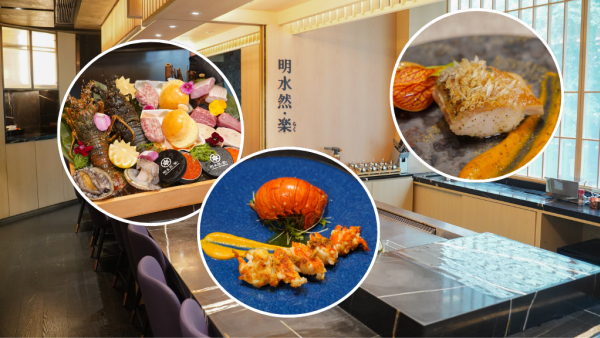 台灣過江龍「明水然・樂」登陸尖沙咀！14道菜Omakase+新派鐵板燒料理！招牌立鱗燒/愛心鵝肝/龍蝦多吃！
