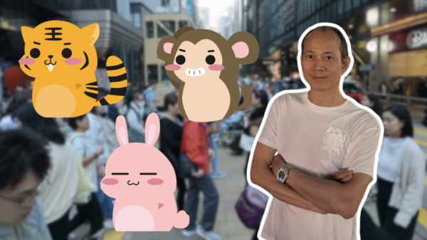 蘇民峰生肖運程2026｜1月十二生肖運程出爐！屬Ｏ有偏財運 師傅建議：買六合彩！4生肖要注意飲食 留意腸胃問題！