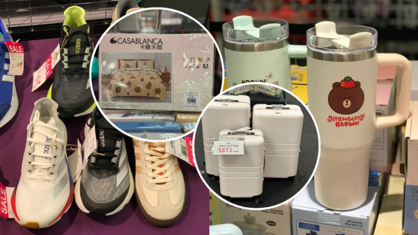 銅鑼灣時代廣場家品廚具開倉低至1折！CASABLANCA床品$120起 DOUGHNUT袋/迪士尼家品/日本行李箱低至4折