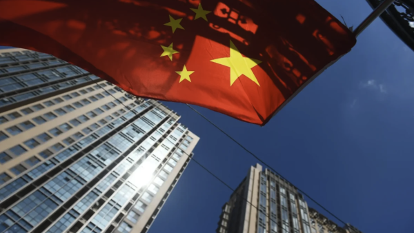 新手入門股2026懶人包｜《大行》點名4大入門首選股！高盛看好A股與港股！附7大高息港股回顧