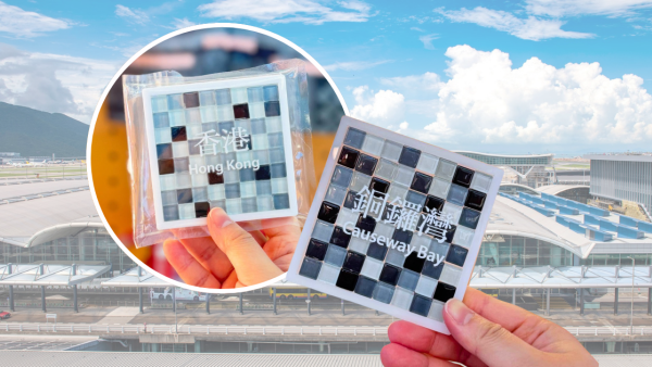 香港機場離境前必去！免費工作坊DIY香港情懷拼色瓷磚杯墊、彩繪麻雀