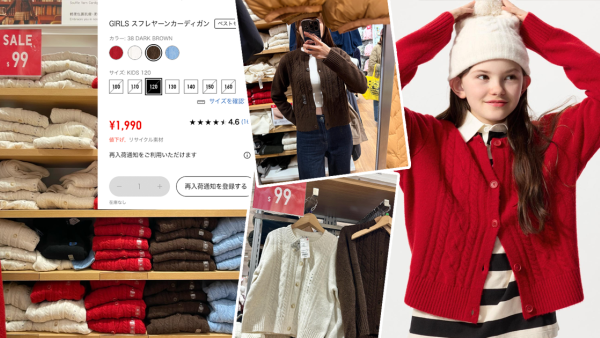 UNIQLO童裝針織外套爆紅！$99就買到 大人實測都著得落！5款必買童裝清單公開