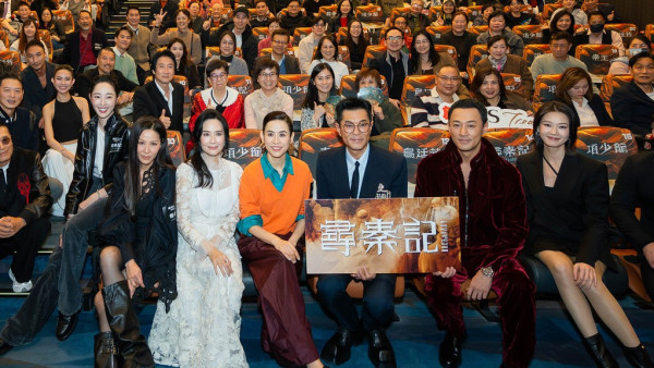 瘋傳《尋秦記》驚人片酬銀碼絕密曝光！女主角差天共地身價差10倍 林峯僅收呢個數！