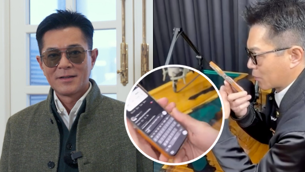 古天樂開Threads一晚喪吸逾18萬粉絲 拍片證實真係本人！親自留言一句霸氣教約女同事睇戲