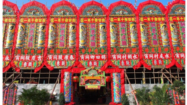 錦田美食嘉年華1.17開鑼！錯過要等10年！一連7日設神功戲/獅王爭霸/圍村美食（附時間/地點）