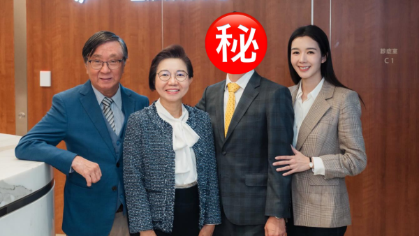 麥明詩哥哥榮升養和醫院整形外科醫生 一家總動員撐場！全家都係人生勝利組