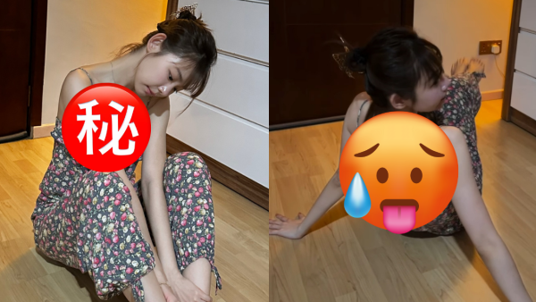 林明禎吊帶小背心難掩32D威力逼到爆！自貼拉伸片段晒裸足震撼網民眼球
