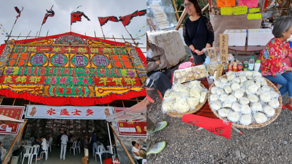 錦田打醮2026｜美食嘉年華懶人包！一連7日必食圍村茶果／睇神功戲／掃街攻略（附地點交通）