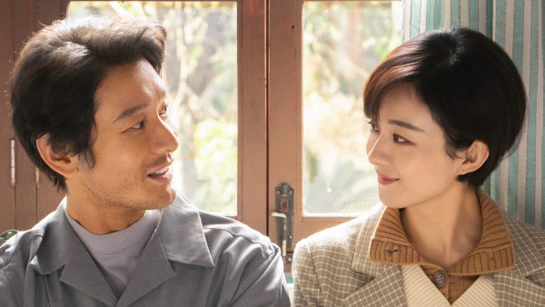 小城大事線上看｜趙麗穎搭檔黃曉明新劇「開年黑馬」創高收視！追劇日曆/集數更新/演員陣容