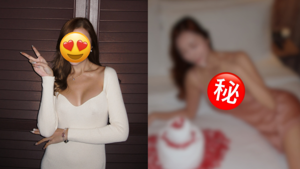 TVB性感尤物慶生流出「極樂床照」 邪惡睡衣中門大開 一張相太激要後期加工？