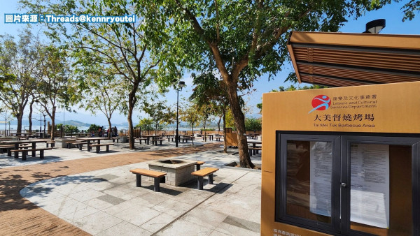 大美督燒烤場正式重開！40 個海景爐全數翻新　網民直擊最新實況：變到咁靚嘅？暫時未算多人