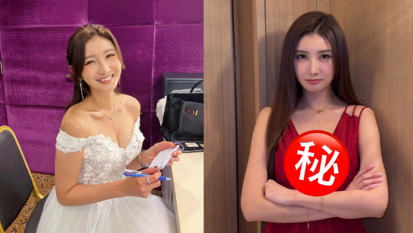 沈殷怡超Deep V跳撒嬌舞「晃動」狂震 紅色低胸戰衣晒5吋事業線極震撼