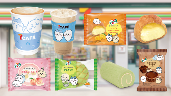 Chiikawa新品登陸7-Eleven！全新Chiikawa咖啡杯套！$12起嘆5款日式甜品 泡芙/蜜瓜包/朱古力巴斯克芝士蛋糕