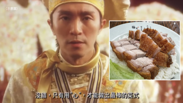 香港燒味「4大發明」獲封味覺天花板！網民揭秘靈魂醬汁配搭：冇咗呢樣根本食唔落