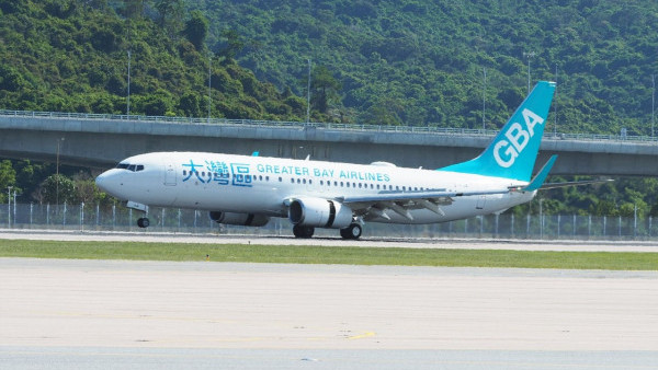 大灣區航空突發優惠！一連7日機票低至半價！5大熱門航點任揀 新年出發！