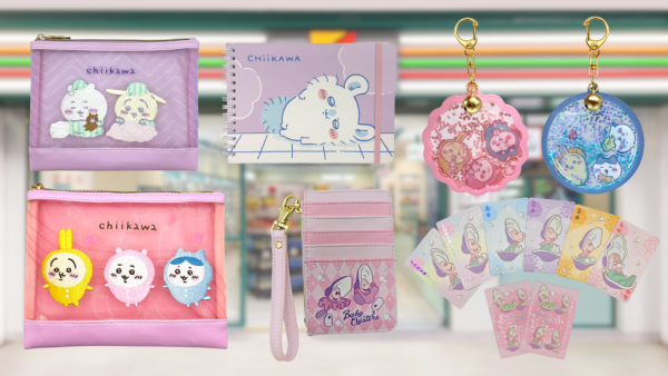 便利店全新CHIIKAWA/迪士尼生蠔BB精品！$39起入手卡套/護照套/袋仔/斜背包/午睡枕！