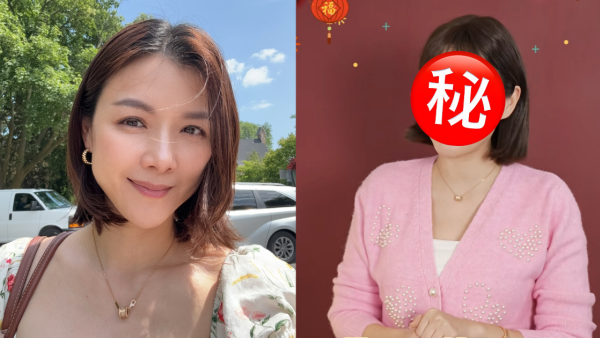 陳茵媺剪瀏海新髮型被狠批顏值崩壞！網民嘲顯老10年似戴假髮：以為係麥玲玲